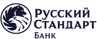 Банк Русский Стандарт