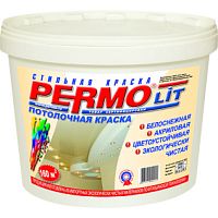 Потолочная ВД краска на акриловой основе PERMOLIT 3,5 кг