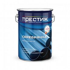 Фото Масляная глянцевая краска Престиж МА-15, серебрянка, 18 кг