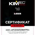 Сертификат Герметик силиконовый 101Е KIM TEC коричневый 310 мл (1/6)