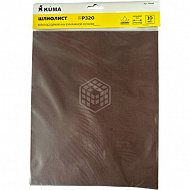 Шлифлист KUMA, 230х280 мм, на бумажной основе, влагостойкий, P320, 10 шт, 75695 
