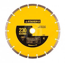 Диск STAYER Professional BETON 230 мм алмазный отрезной по бетону (1/6/36) 3660-230_z02