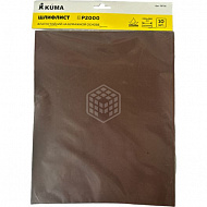 Шлифлист KUMA, 230х280 мм, на бумажной основе, влагостойкий, P2000, 10 шт, 75701 