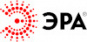 ЭРА