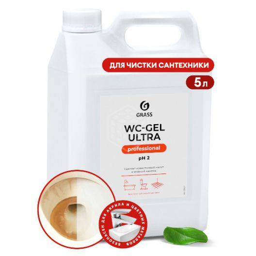 Фото Чистящее средство Grass WC-gel ultra, 5,3 кг, 125837 