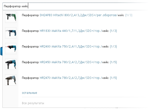 search_win.jpg search_win.jpg