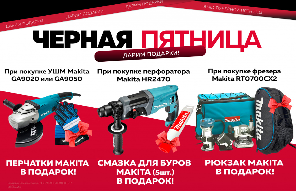 ПЕЧАТКИ...jpg ПЕЧАТКИ...jpg