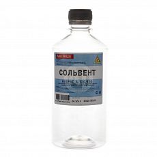 Сольвент Дзержинск 0,5 л (5/20)