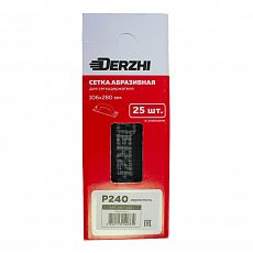 Фото Сетка абразивная Derzhi, 106х280 мм, Р240, 25 шт