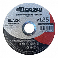 Диск отрезной по металлу Derzhi BLACK, 125x1,2x22,2 мм