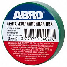 Изолента "ABRO" ET 912 зеленая (19мм*18,2м) (1/10/250) ET-912-18-20-GRN-RW