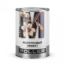 Фото Эмаль с молотковым эффектом Poller, серая, 2 л 