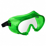 Очки Зубр Мастер 3, защитные, с непрямой вентиляцией, ударопрочная линза 