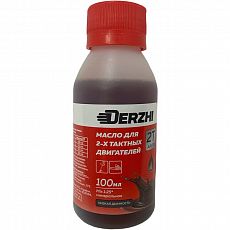 Масло 2-х тактное DERZHI минеральное 0,1 литр, прозр.бутылка (красное) (1/24)