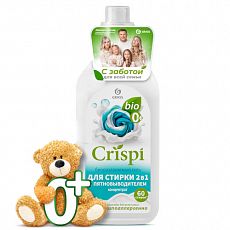 Фото Гель для стирки Grass CRISPI, 2 в 1, с пятновыводителем, концентрат, 1,8 л, 125940