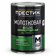 Эмаль с молотковым эффектом Престиж, шоколадная, 5 кг