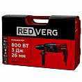 Фото Перфоратор RD-RH870 RedVerg 800Вт/SDS+/3Дж/3реж/кейс