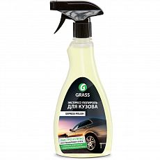 Фото Быстрый полироль для кузова Grass Express polish, 0,5 л