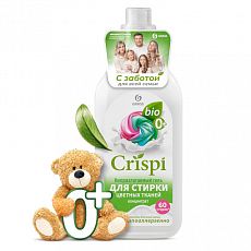 Фото Гель для стирки цветного белья Grass CRISPI, концентрат, 1,8 л, 125938