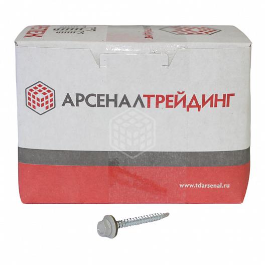 Саморез кровельный, серый, 5,5х25 мм, 250 шт, 00103239 - купить в ...