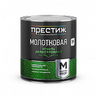 Эмаль с молотковым эффектом Престиж, серебристая, 2,5 кг