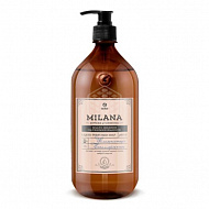 Мыло жидкое Grass Milana Perfume Professional, парфюмированное, 1 л 