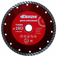 Диск DERZHI TURBO, алмазный, сухая резка, 180х22,2 мм, 87180-02