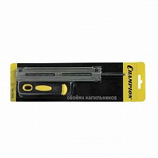 Обойма напильников Champion DELUXE Pro 4.8 мм CHAMPION (4/100)C6553_Z
