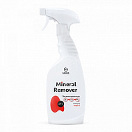 Пятновыводитель Grass Mineral Remover, 600 мл