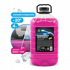 Стеклоомывающая жидкость Grass "AntiFrost" -20гр канистра 4л, аромат бабл-гам (1/4) 110486