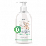 Крем-мыло детское Grass Milana, флакон, 300 мл, 125796 