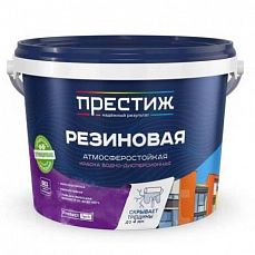 Престиж ВД краска резиновая серая 10 кг (1/1)_Z