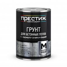 Грунтовка-пропитка акриловая по бетону глубокопроникающая 0,8 кг (6) Престиж_Z