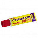 Клей НБХ 88-НТ, 45 мл 