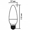 Фото Лампа  светодиодная "свеча" С37 Е14 9,5Вт 3000К Smartbuy (1/10/100) SBL-C37-9_5-30K-E14