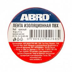 Изолента "ABRO" ET 912 красная (19мм*18,2м) (1/10/250) ET-912-18-20-RED-RW