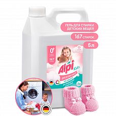 Концентрированное жидкое средство для стирки Grass ALPI delicate gel KIDS gel 5.л (1/4) 125779