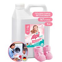 Гель-концентрат "Alpi Delicate gel" kids (канистра 5кг) Гель-концентрат "Alpi Delicate gel" kids (канистра 5кг)