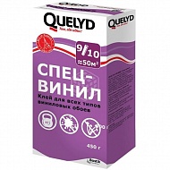 Клей обойный Quelyd Спецвинил, 0,45 кг