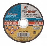 Диск отрезной Луга по металлу 1502,5*22 мм