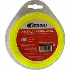 Леска для триммеров круглая DERZHI 2,4мм, 15м, блистер (1/120) 24015-05 (желтая)