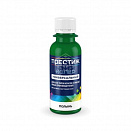 Паста колеровочная Престиж универсальная, №011 полынь, 100 мл