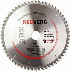Диск пильный по дереву RedVerg твердосплавный 250х32/30 мм/60зубьев 800281_Z