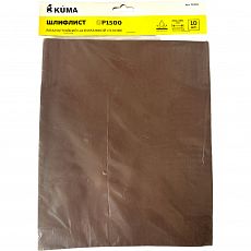 Шлифлист KUMA 230*280мм на бум.осн. влагостойк. P1500 <10 шт> (1/100) 75700