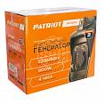 Фото Инверторный генератор PATRIOT 1000i 0,7кВт/220В/ручной стартер/8,5кг 474101025 _Z