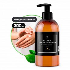 Крем смягчающий Grass Milana Hand and Body Cream Oud Rood парфюмированный, 300 мл (1/6) 145001