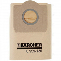 Фото Бумажный мешок Karcher, для WD3300, 5 шт