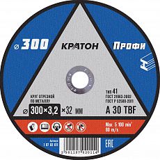 Диск отрезной по металлу (д.300 х 3,2 х 32мм) Кратон (1/5/25)