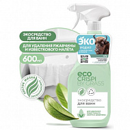 Чистящее экосредство Grass CRISPI ЭКО, для ванн, 600 мл 