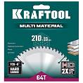 Фото Пильный диск KRAFTOOL по алюминию Multi Material, 210 х 30 мм, 64Т (1/1) 36953-210-30_Z